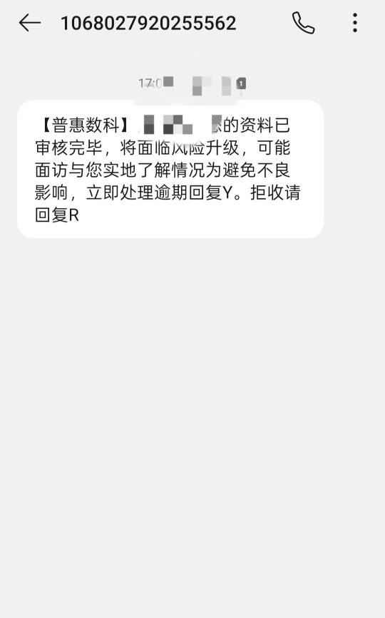 有老哥知道是哪一家的吗？天天发。也是好奇。挺能折腾的

87 / 作者:雨萧客 / 