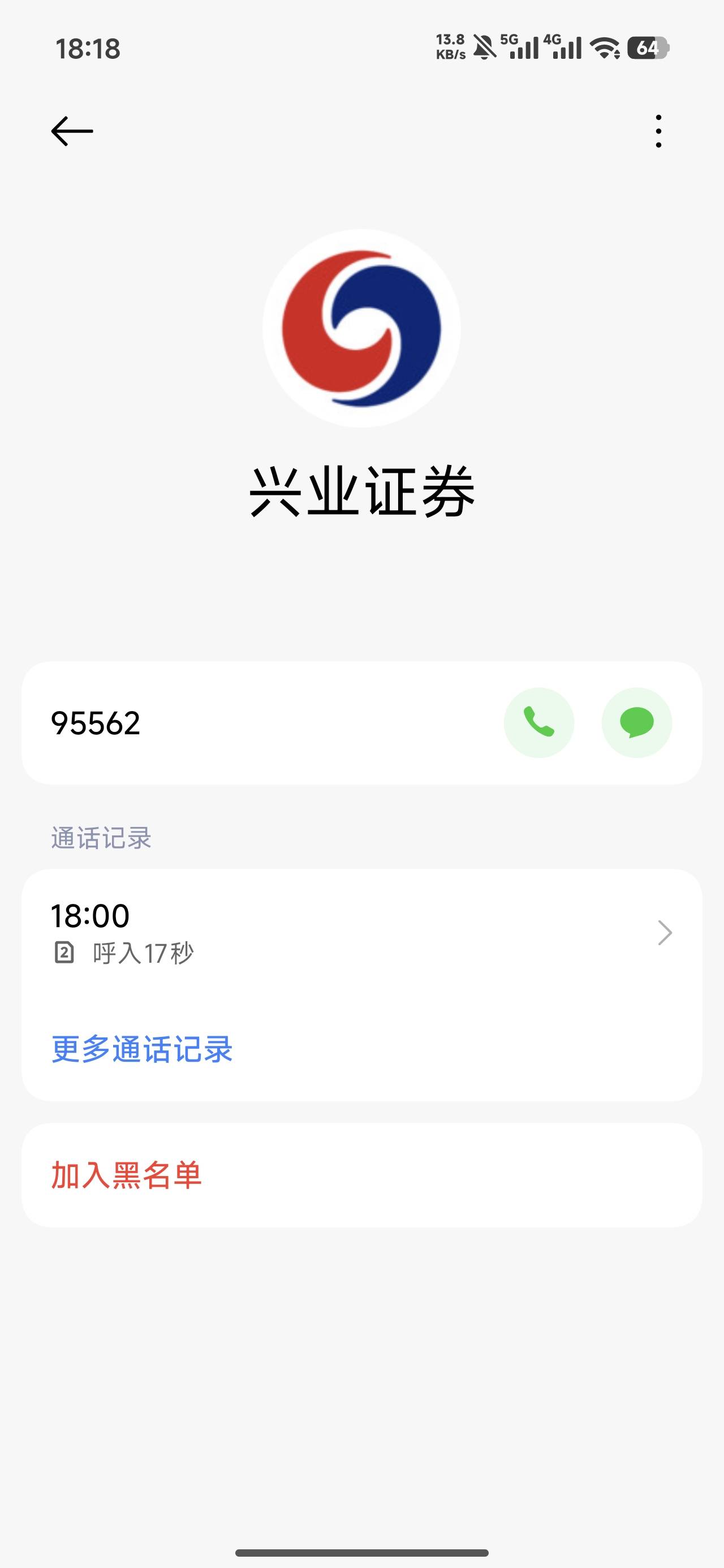 回访电话接了为什么还不开户成功


0 / 作者:ma03 / 