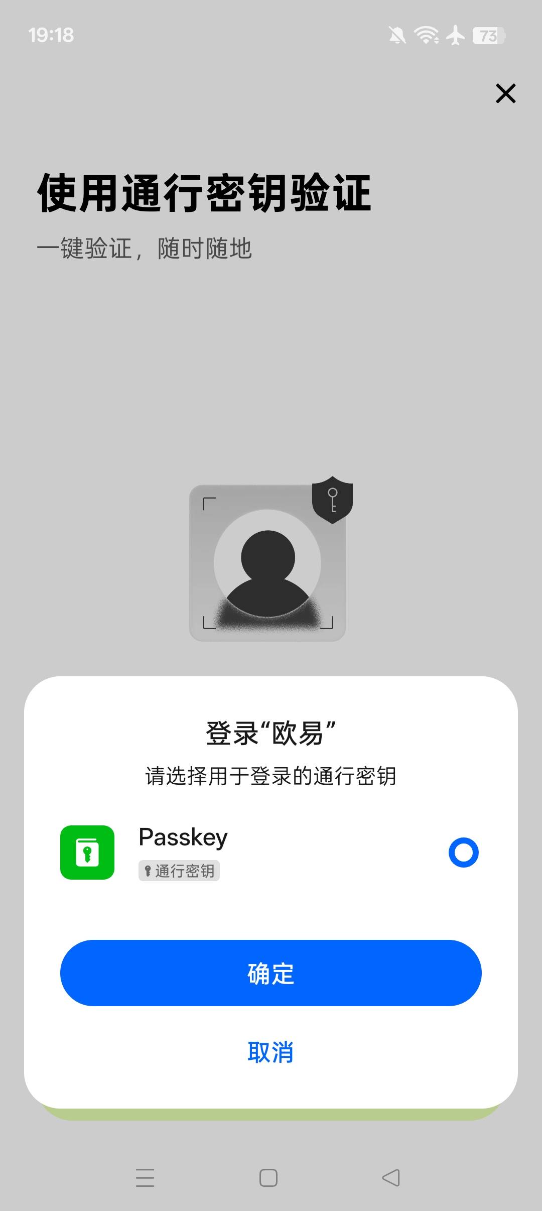 老哥们。这是什么意思。怎么解决



13 / 作者:火星英雄7 / 