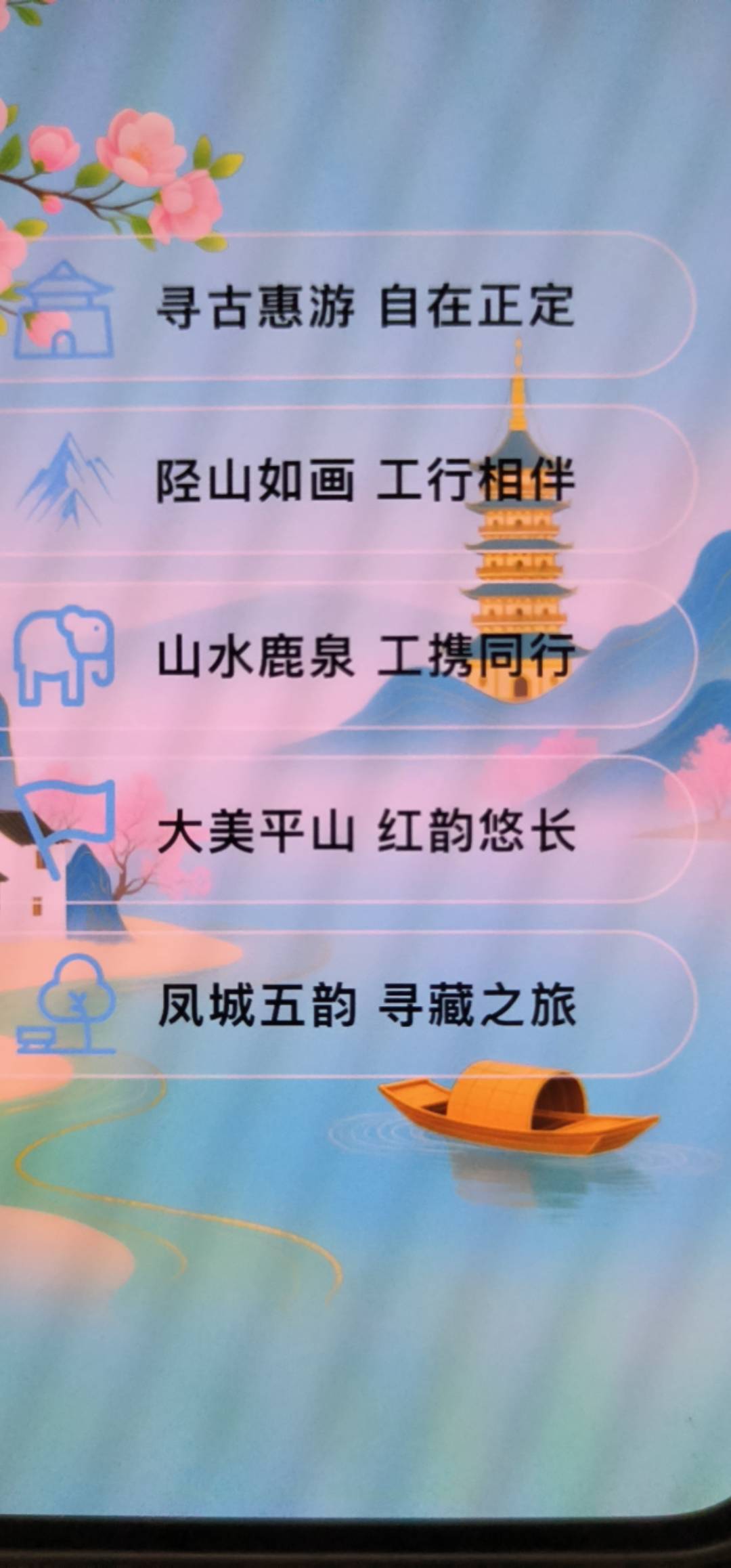 大妈打卡最后一个5000豆

73 / 作者:sz2025cc / 