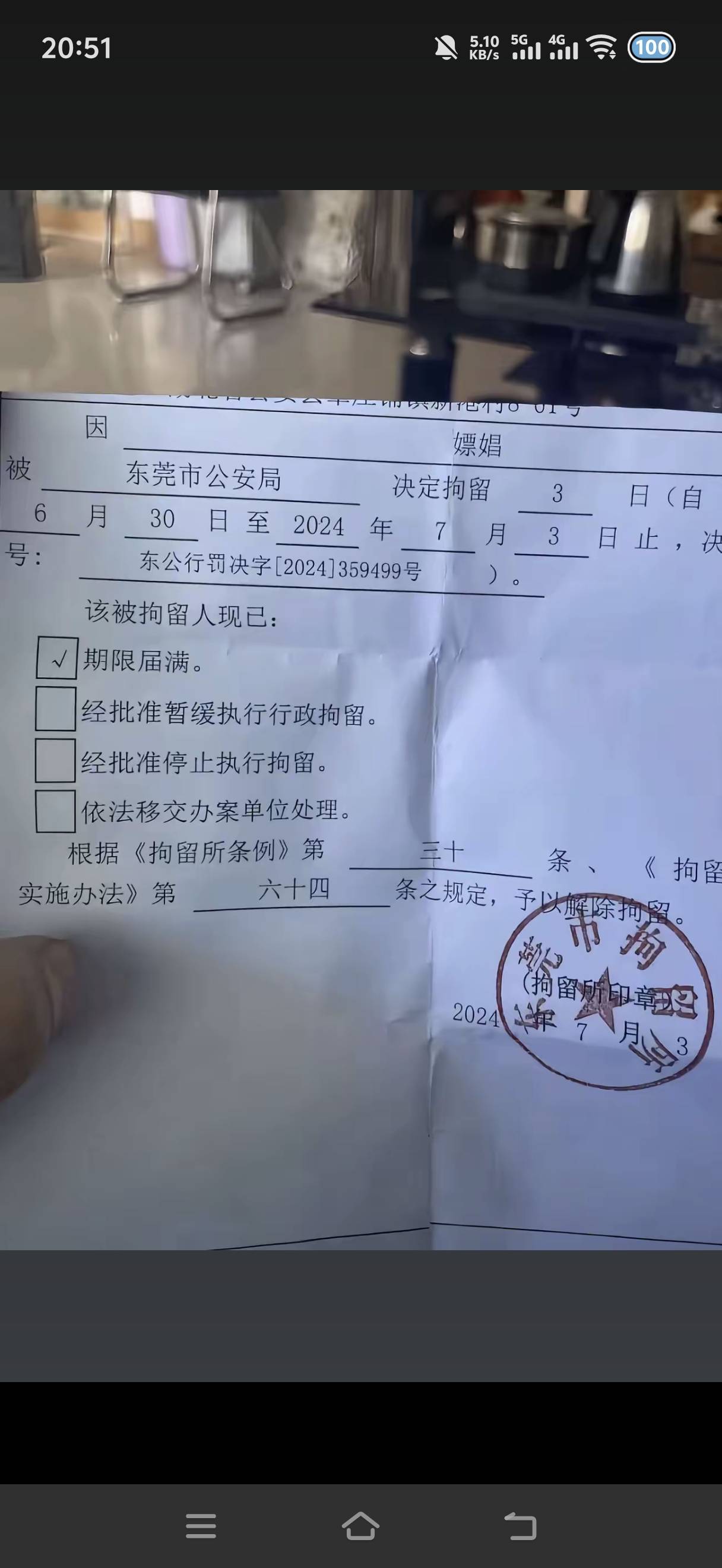 哎，男人好难

62 / 作者:挂比了救我鸭 / 
