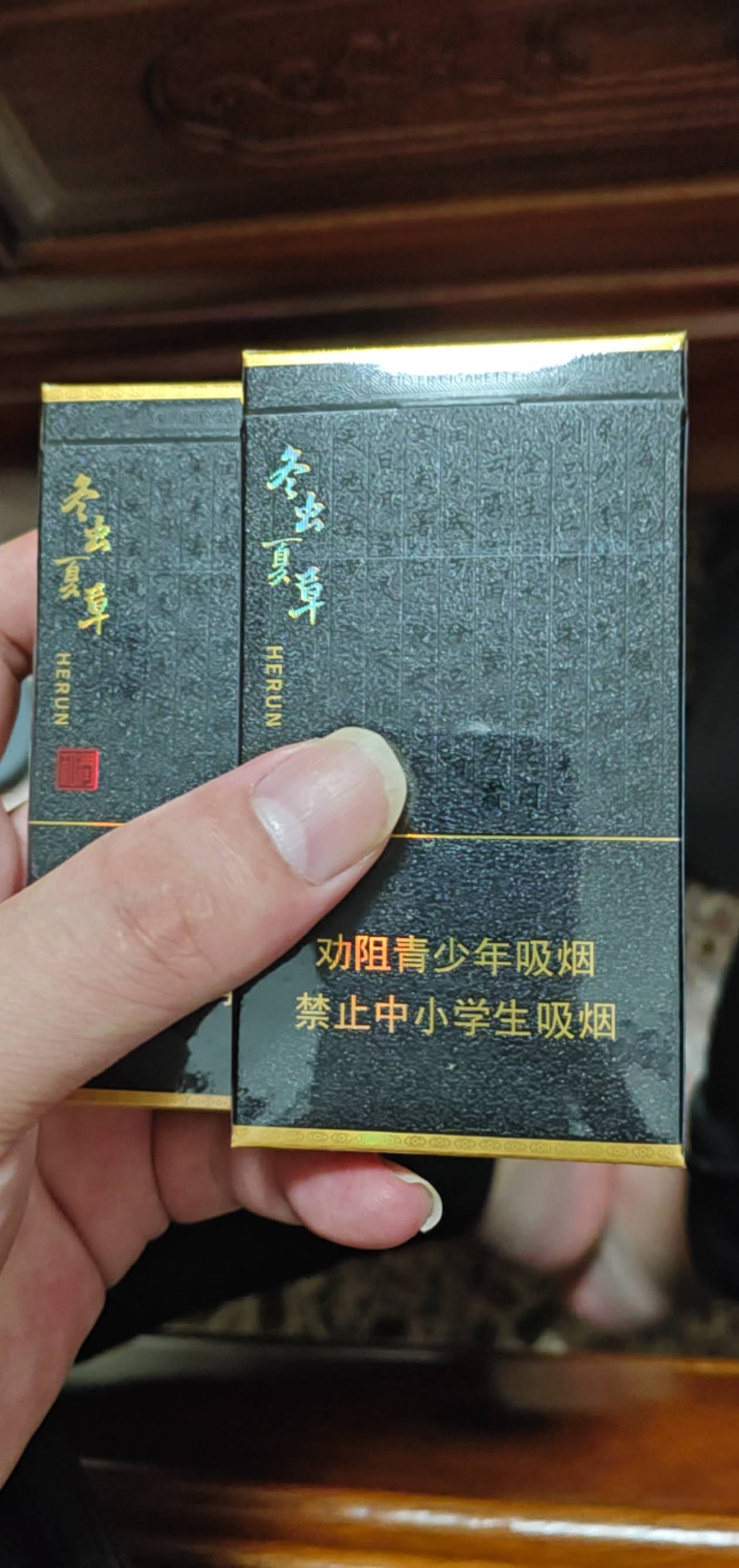 今天快递到了，上个月冬虫夏草中的两包，抽过的老哥说说味道怎么样

19 / 作者:回头不晚22 / 