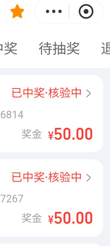 烤鸭连着俩五0


32 / 作者:傻蛋250 / 
