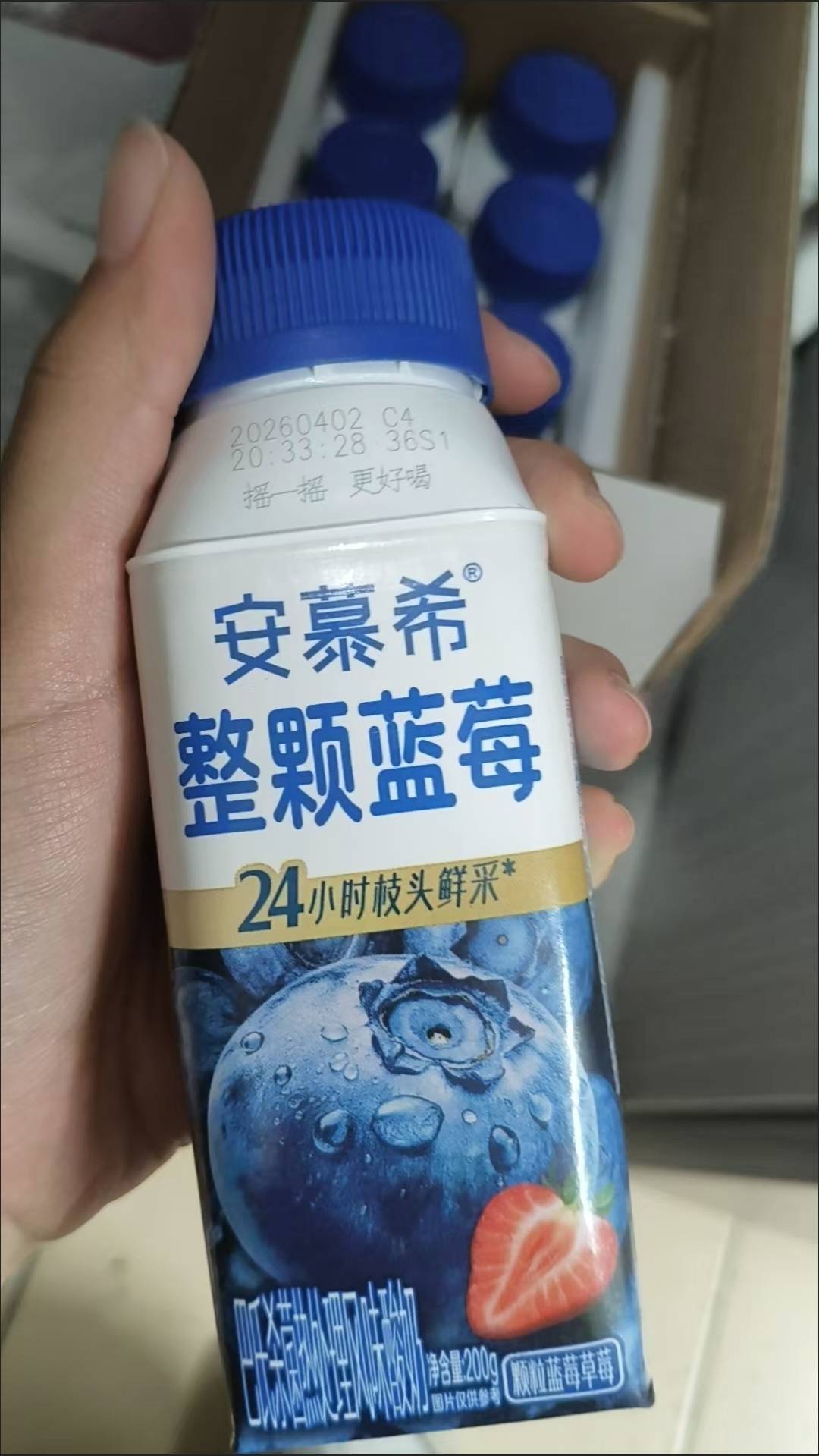 老哥们你们喝的起吗8.8一瓶，一看你们很多人都喝不起

94 / 作者:三打白骨精313 / 