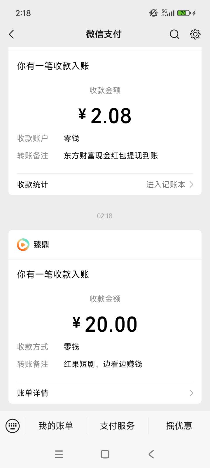 破0

98 / 作者:中奖一个亿 / 