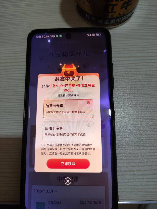 @素质低下 终于轮到我了，速度炒四个菜送过来

46 / 作者:推油靓仔阿京 / 