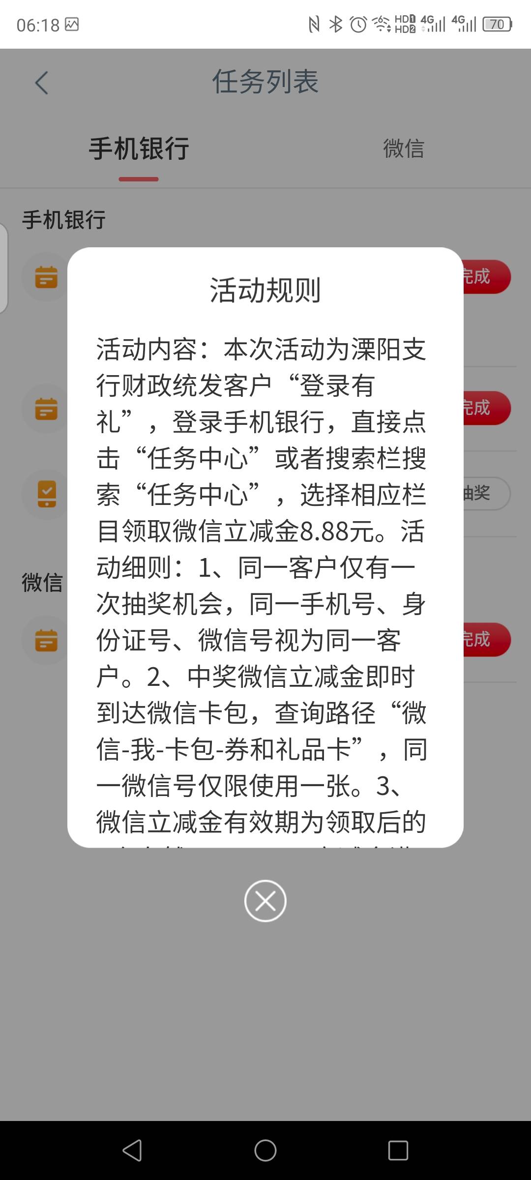 人人



3 / 作者:ᝰꫛꫀꪝᝰꫛ / 