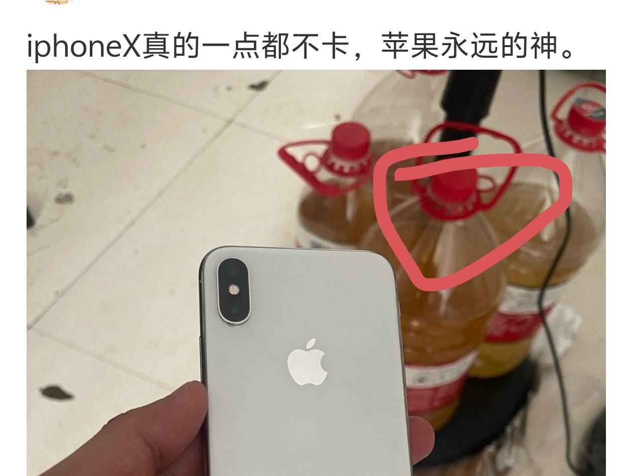 这是圣水？我去

92 / 作者:爱吃茄子的大包 / 