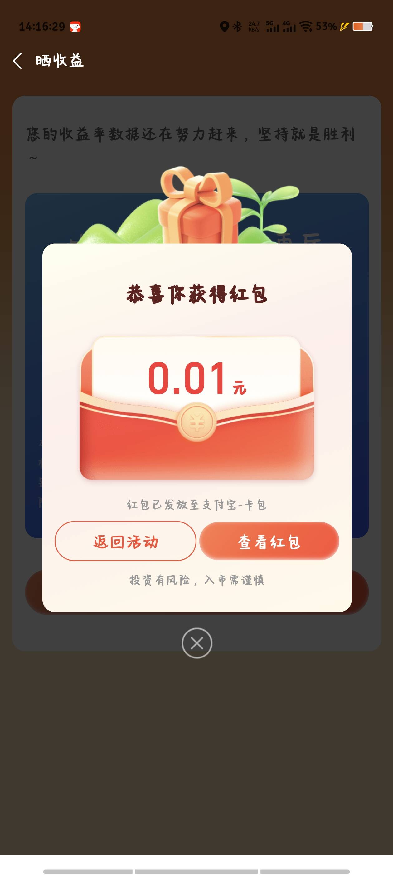 wcn啊

33 / 作者:倚门望行人。 / 