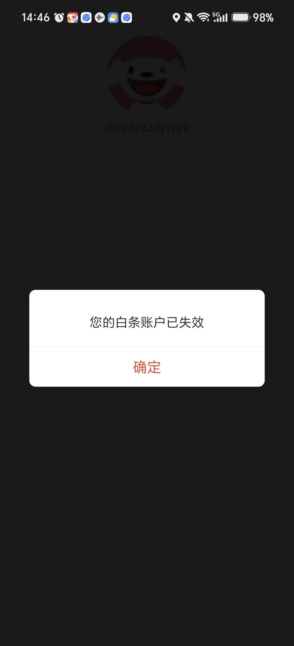 关于京东白条强开教程，我第一次是的充值500开通不了。

 1.首先应用商店下载易捷加油26 / 作者:啦啦啦啦啦哈 / 