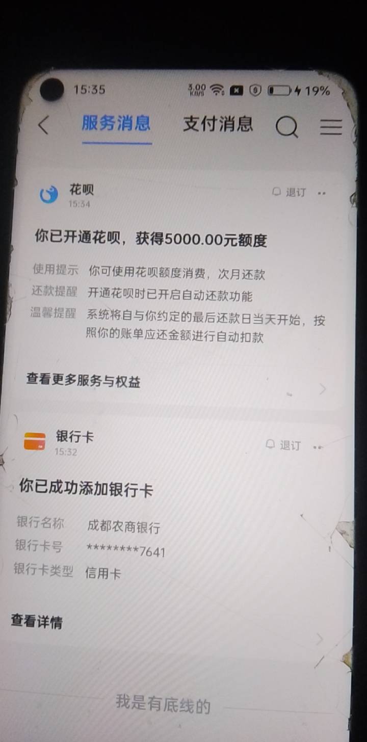 破零

87 / 作者:别无所风 / 