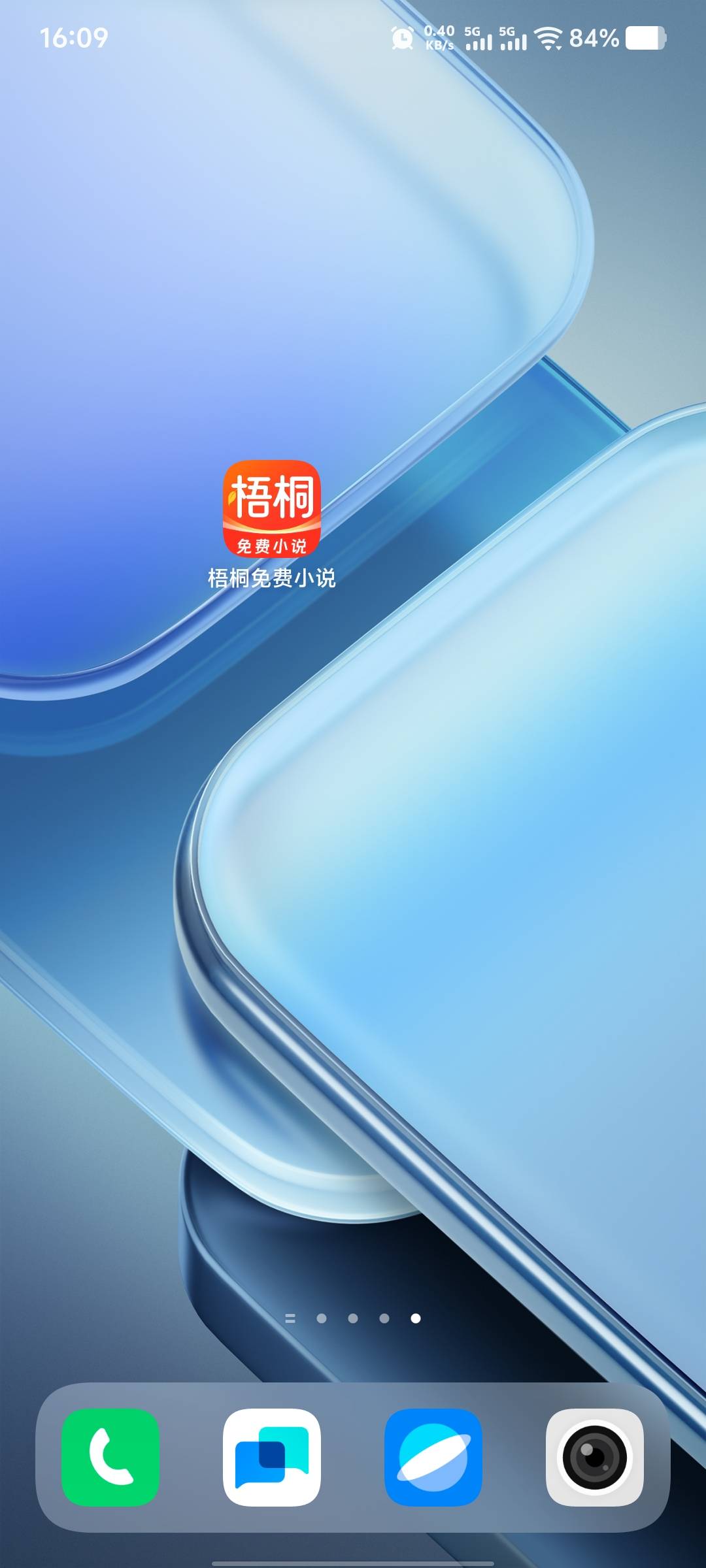 这种诈骗软件，骂一顿再说。


28 / 作者:卡农大家长 / 