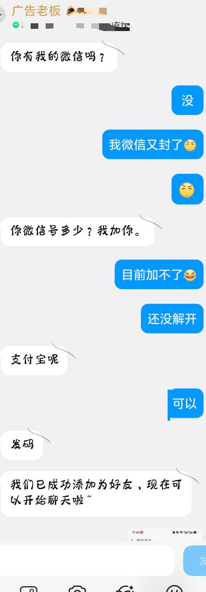 看广老板又要出新台子了发了30红包


80 / 作者:旅途号 / 