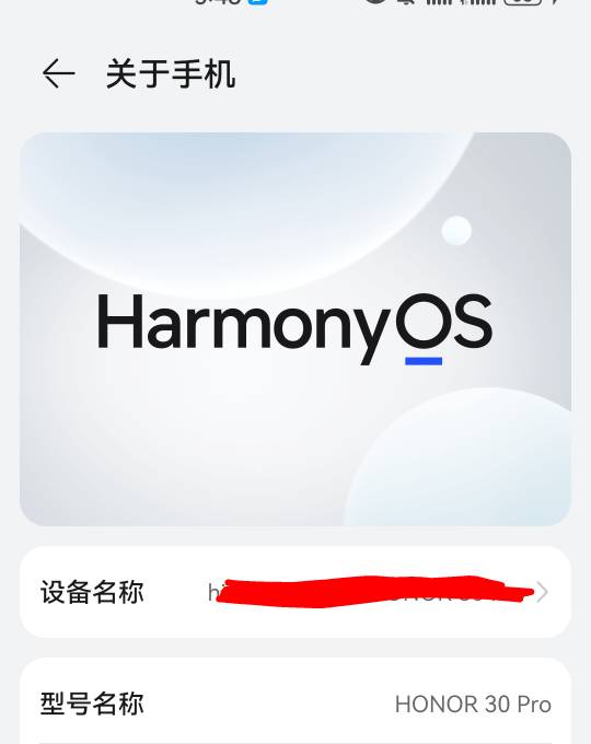 我这个能刷机吗

72 / 作者:没监控不管 / 