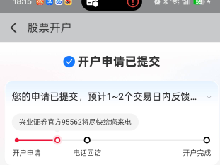 电话多久来啊

27 / 作者:jkl漏 / 