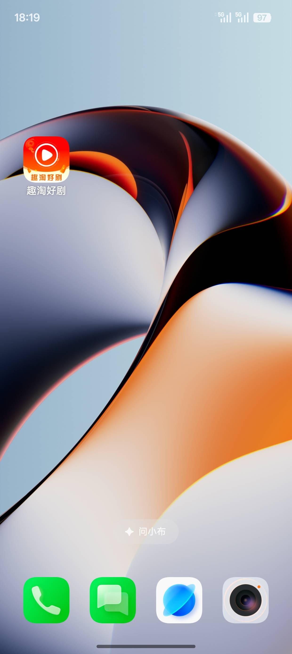 这短剧一直爆全是京东广连续三天了

42 / 作者:！！暴发户 / 