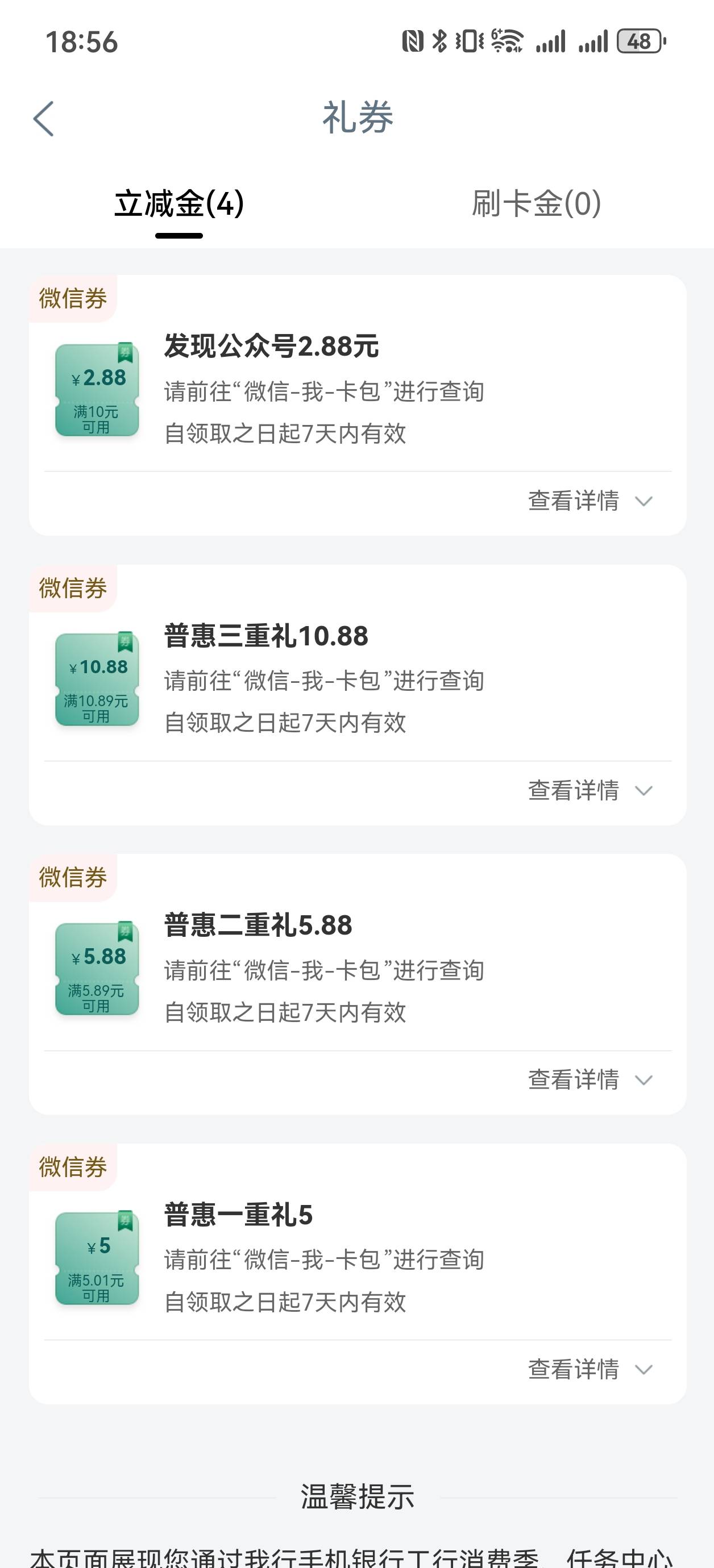 飞了江苏大妈25毛，大份猪脚饭


77 / 作者:杀死知更鸟 / 