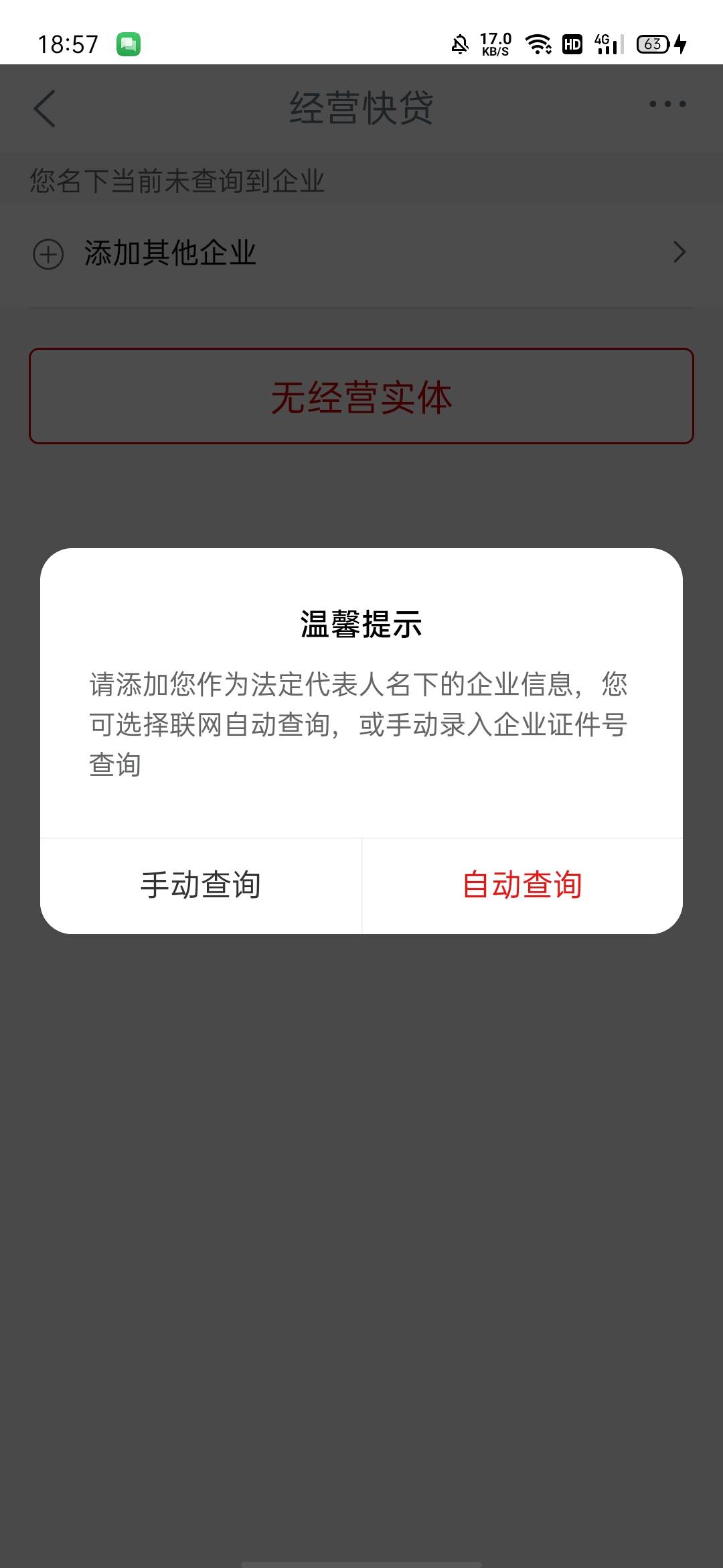 飞了江苏大妈25毛，大份猪脚饭


99 / 作者:何日到岸 / 