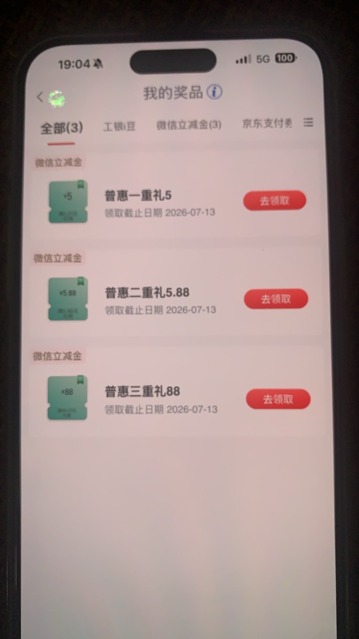 没白飞

42 / 作者:Zzr4 / 
