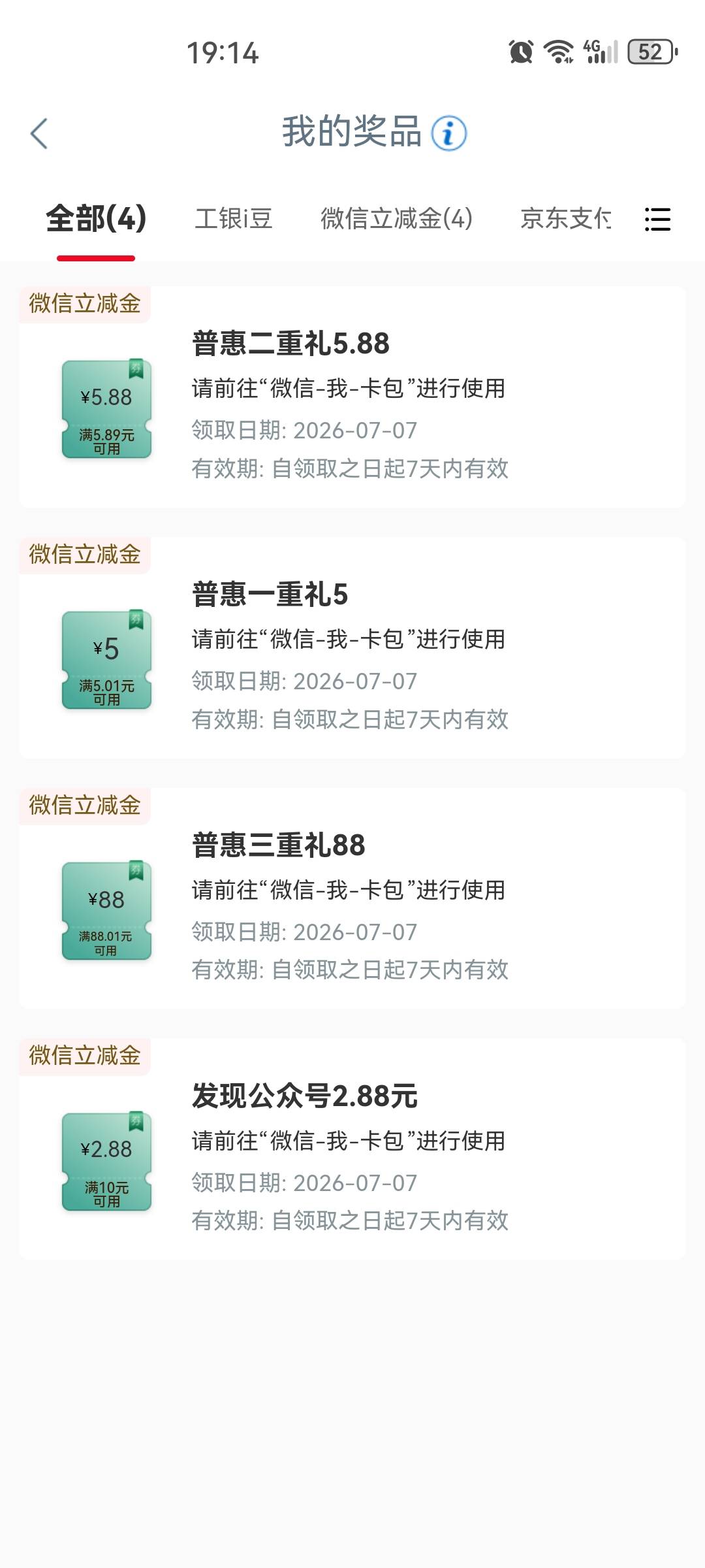 江苏舒服了100大毛

72 / 作者:猫三万cc / 