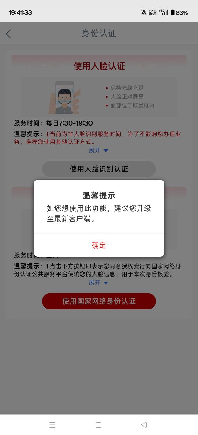 老哥们这步怎么破

27 / 作者:石崖灯草 / 