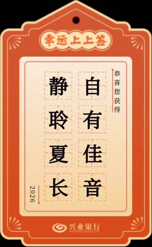 有没有企业老板收留我。被开除了两次

82 / 作者:菲菲专属98 / 