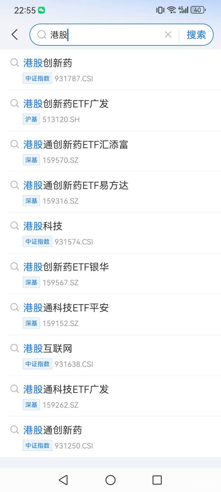 这个怎么完成。到底是最高88还是88，最高88我就不去了


74 / 作者:勇往直前8688 / 