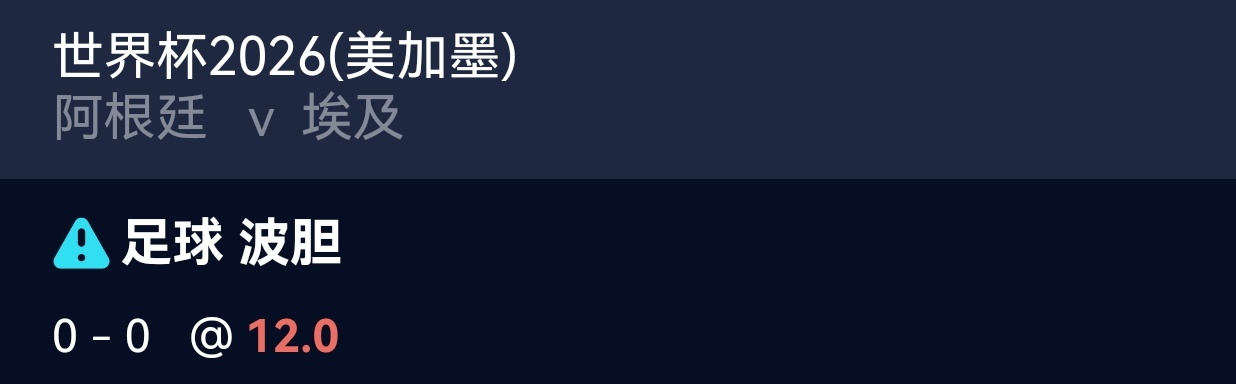 全场蛋蛋上车

37 / 作者:发给哈哈 / 