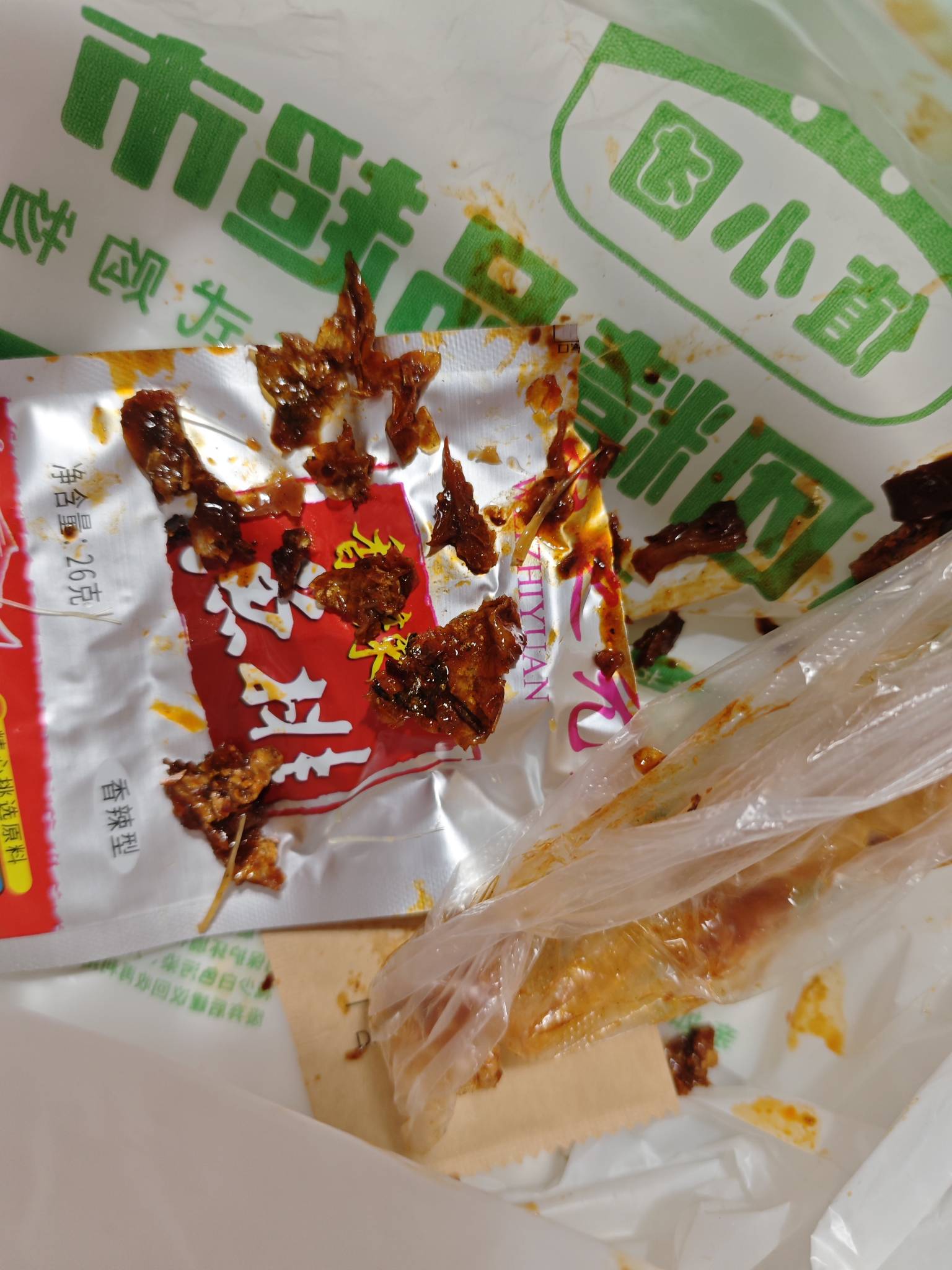味芝元这个鱼排越来越水了，以前还能吃上两三块扎实的肉，现在就只能吃上一块，剩下的66 / 作者:暖风归去 / 