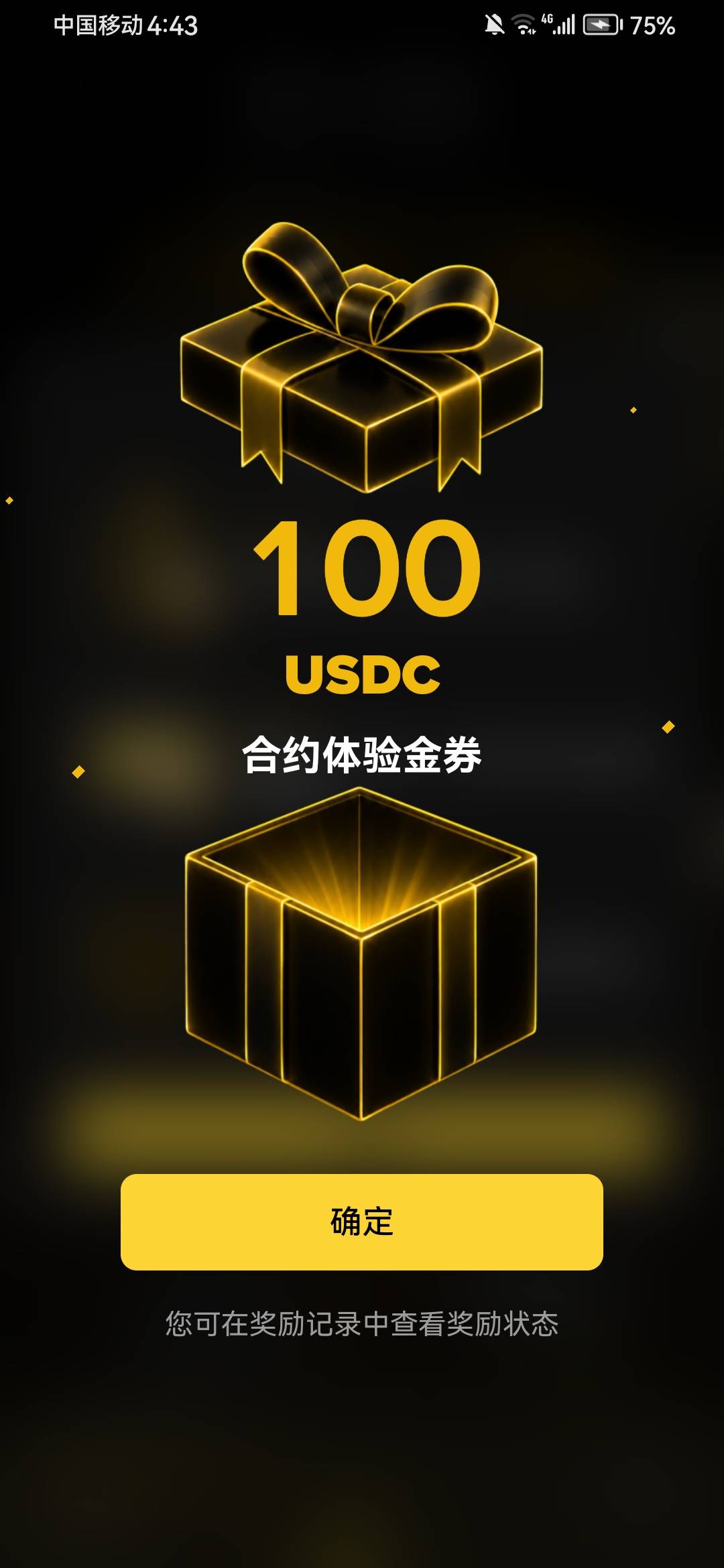 这个有用吗 咋玩啊老哥们

37 / 作者:摆烂王中王 / 