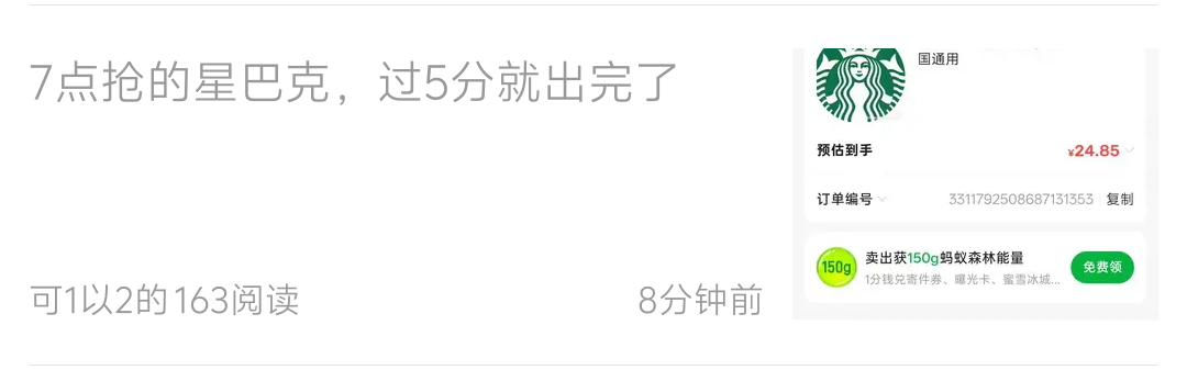 管理饿了吗，人家就发个帖子。也的给人家删除。管理进厂把。笑死是了。

92 / 作者:我爱你呀456 / 