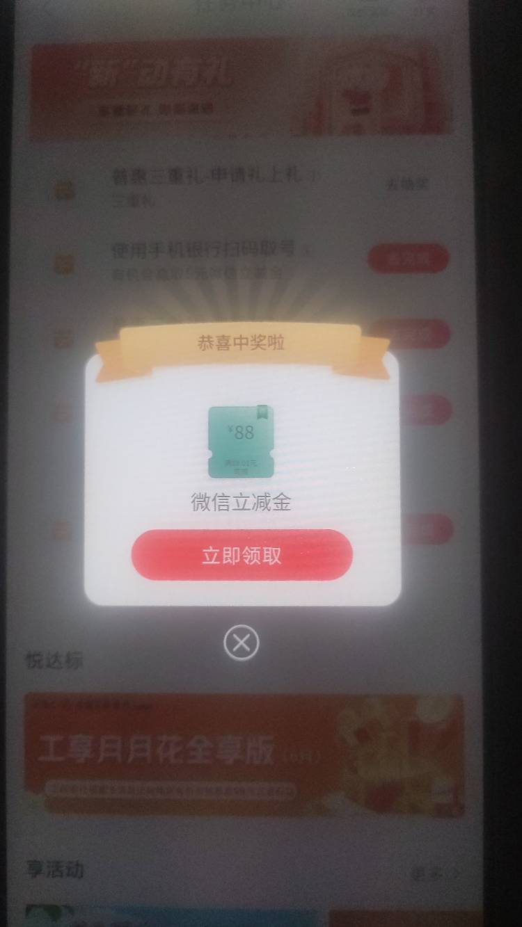 还好没白等

43 / 作者:酒伴残烟 / 