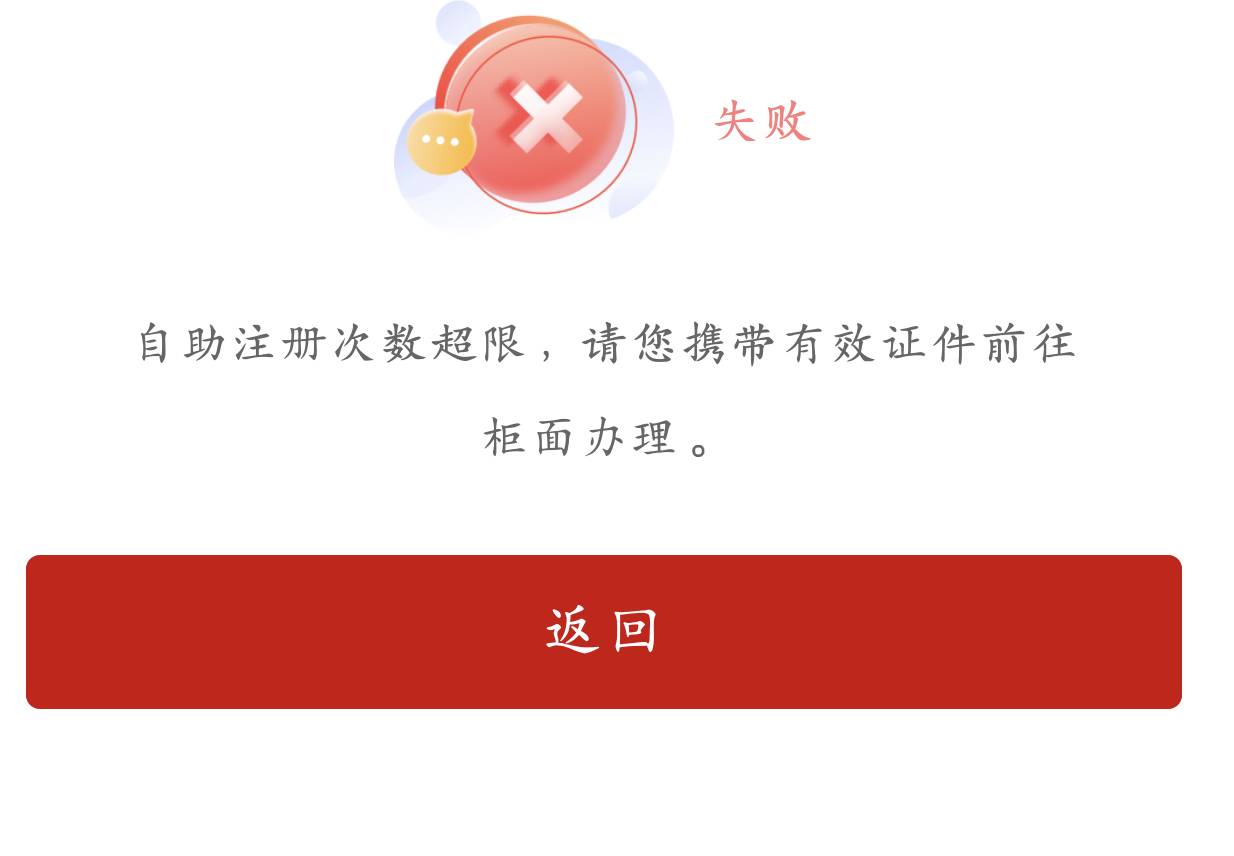 完犊子

98 / 作者:来个粘豆包儿 / 