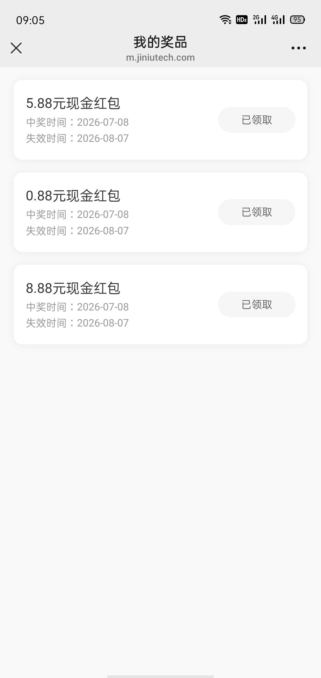 不错不错

30 / 作者:梦呀 / 