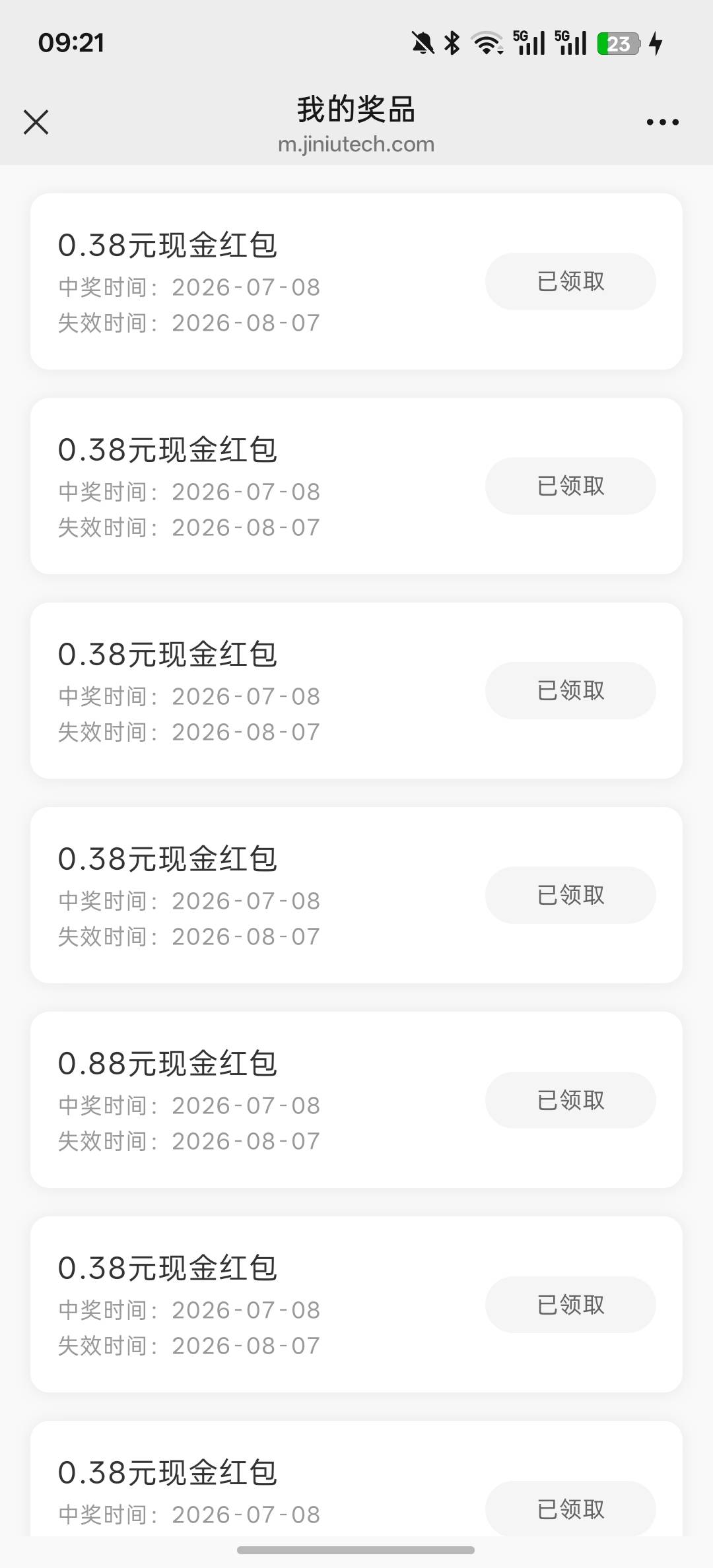 加精,还有,2个号都有8.88+5.88,继续换v



4 / 作者:Myc。 / 
