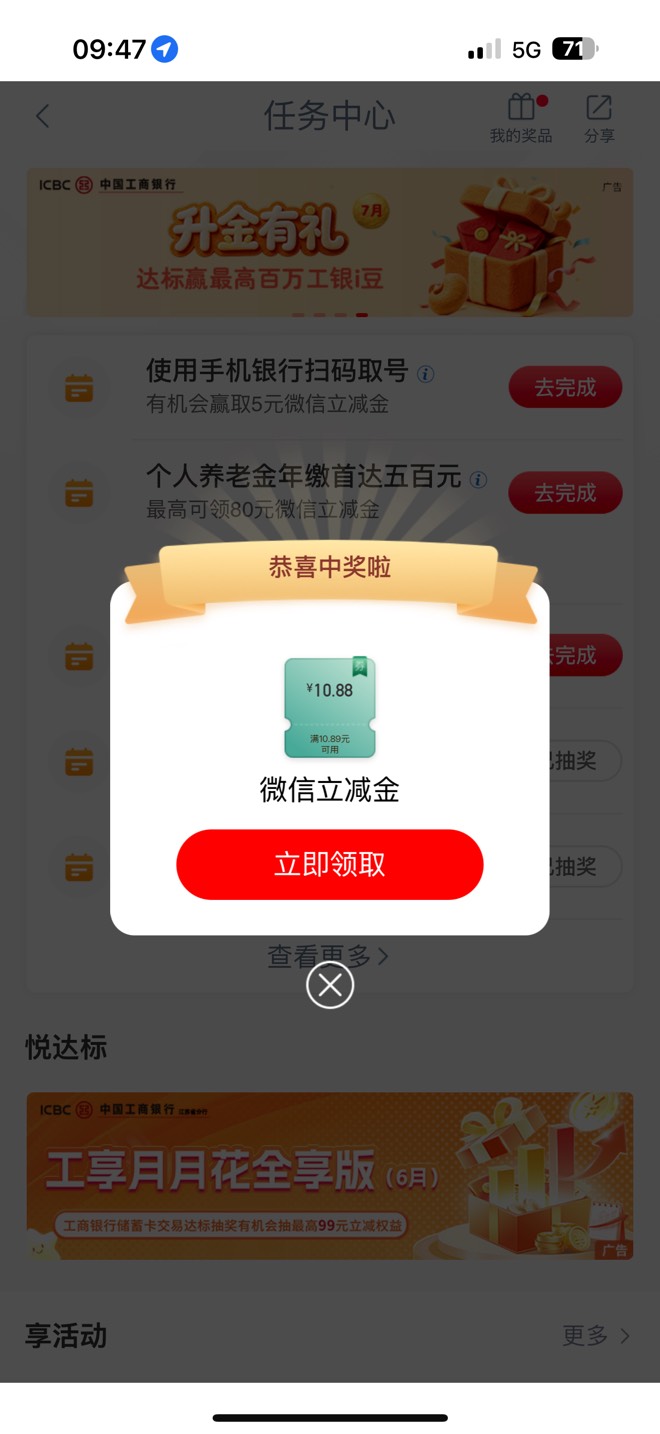 白飞，真lj

64 / 作者:卡小白带带 / 