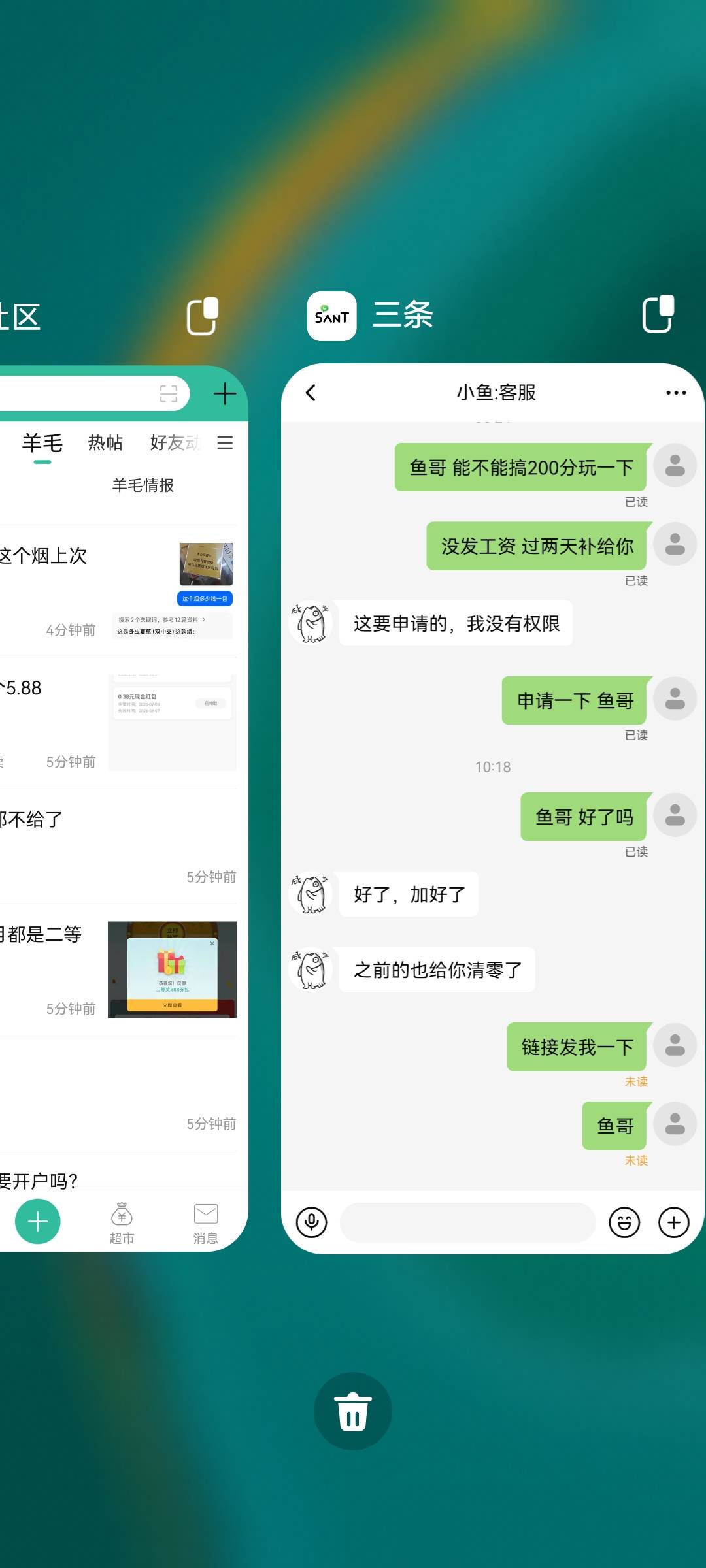 白了100毛 德州看能不能打出来

72 / 作者:衬布阿哥 / 