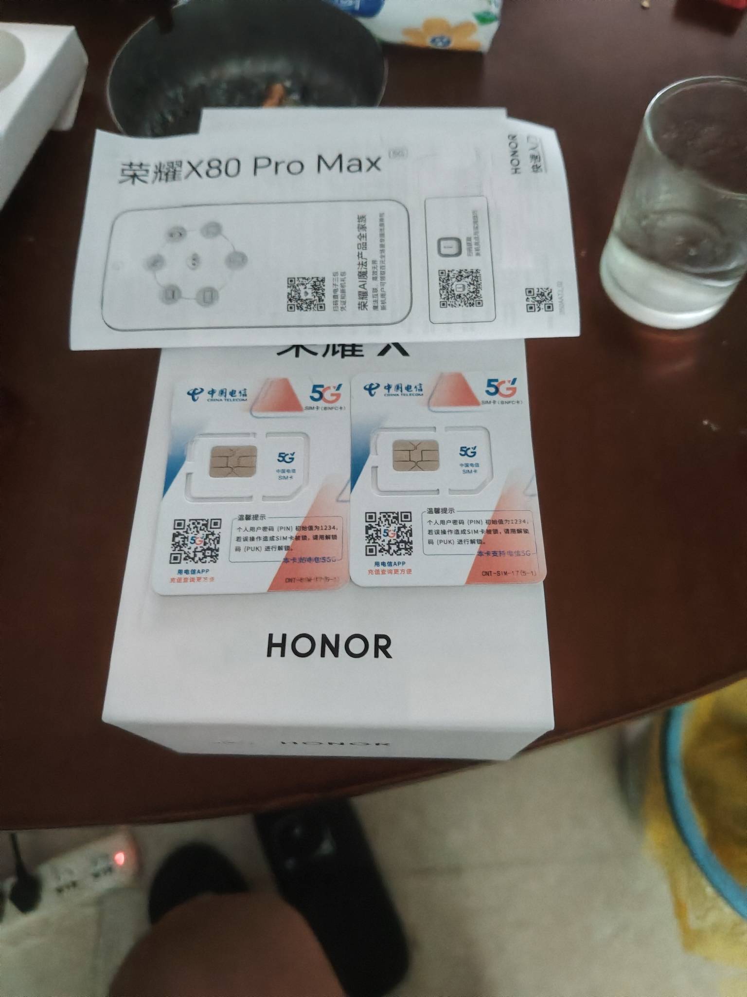 老哥们，冒昧的问一下各位，我现在有5个手机号手机卡，3个设备 其中2个设备没有下载过81 / 作者:他他他，野汉子 / 