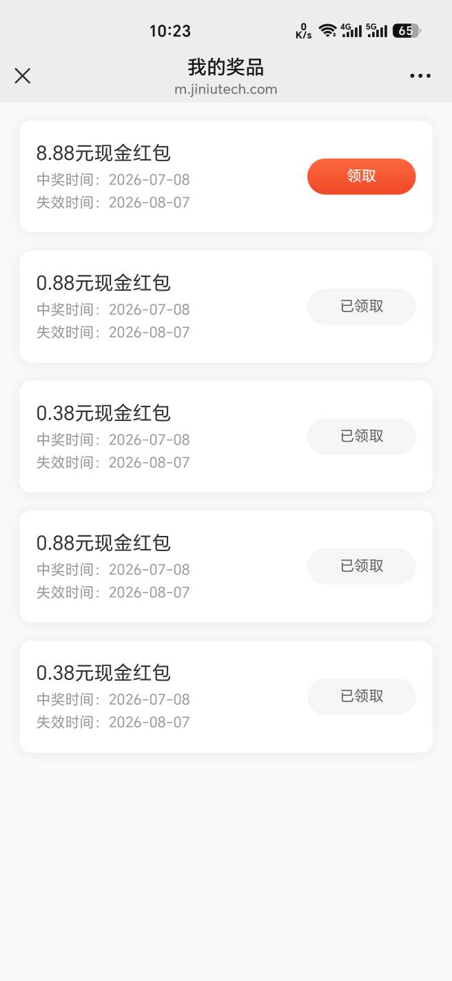 还有速度冲5中三



23 / 作者:幺幺灵 / 