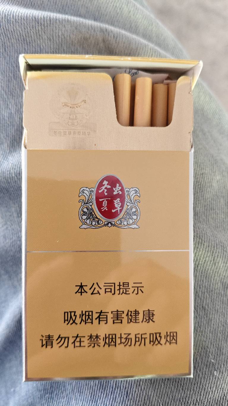 老哥们我都忘记了  这个烟上次抽奖中的 

60 / 作者:卡农大家长 / 