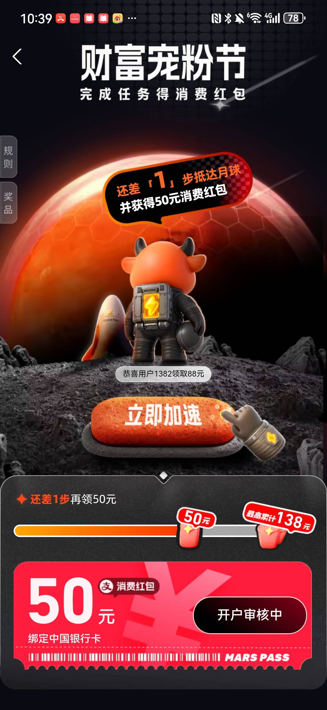 3天还不回访什么意思

7 / 作者:AFF520 / 