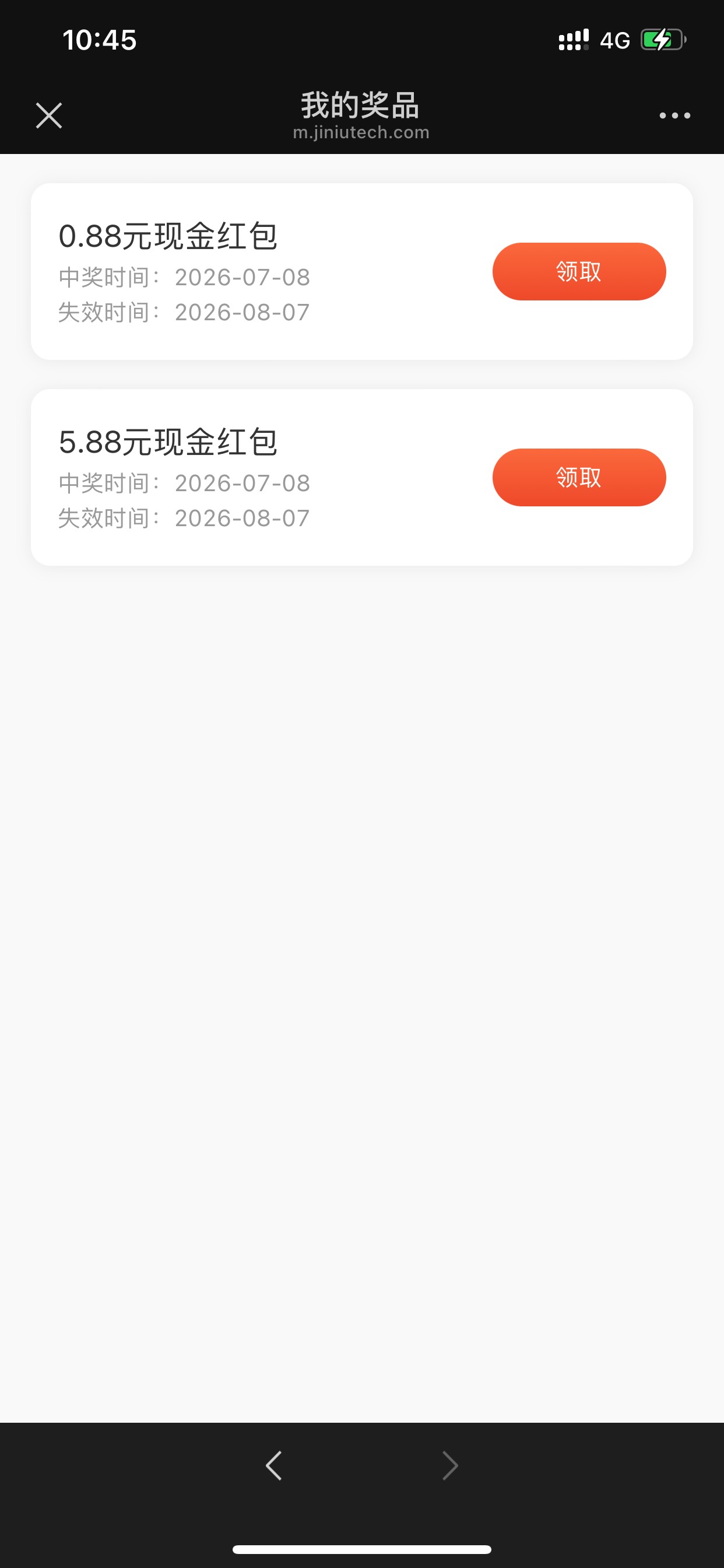 4-2没意思 低保


13 / 作者:小鬼是魔鬼 / 