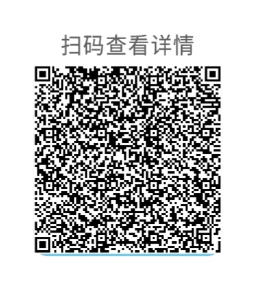快来抽，人人1888


82 / 作者:bxjdj / 