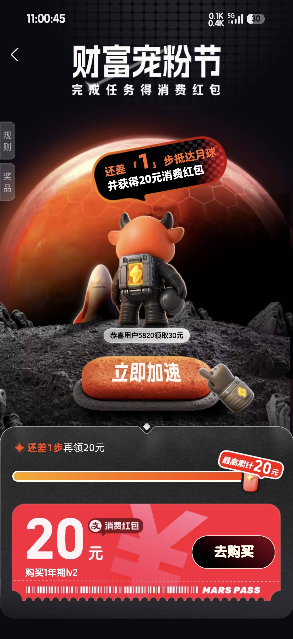 支付宝我开户完了怎么让我买这个不是 88 那任务？还有个 38 任务买.etf


16 / 作者:度假村马莲花 / 