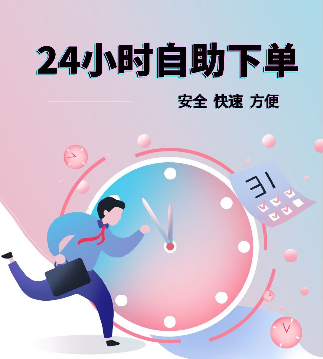♻️#情绪价值•便荔卡包羊小咩•鹿优选•手机/黄金•下单回收秒结算#【微信搜一搜:神63 / 作者:3C数码 / 