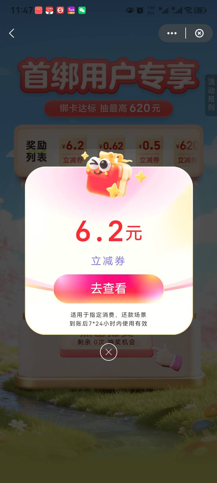 快手是不是实名只能两个

2 / 作者:菲菲专属98 / 