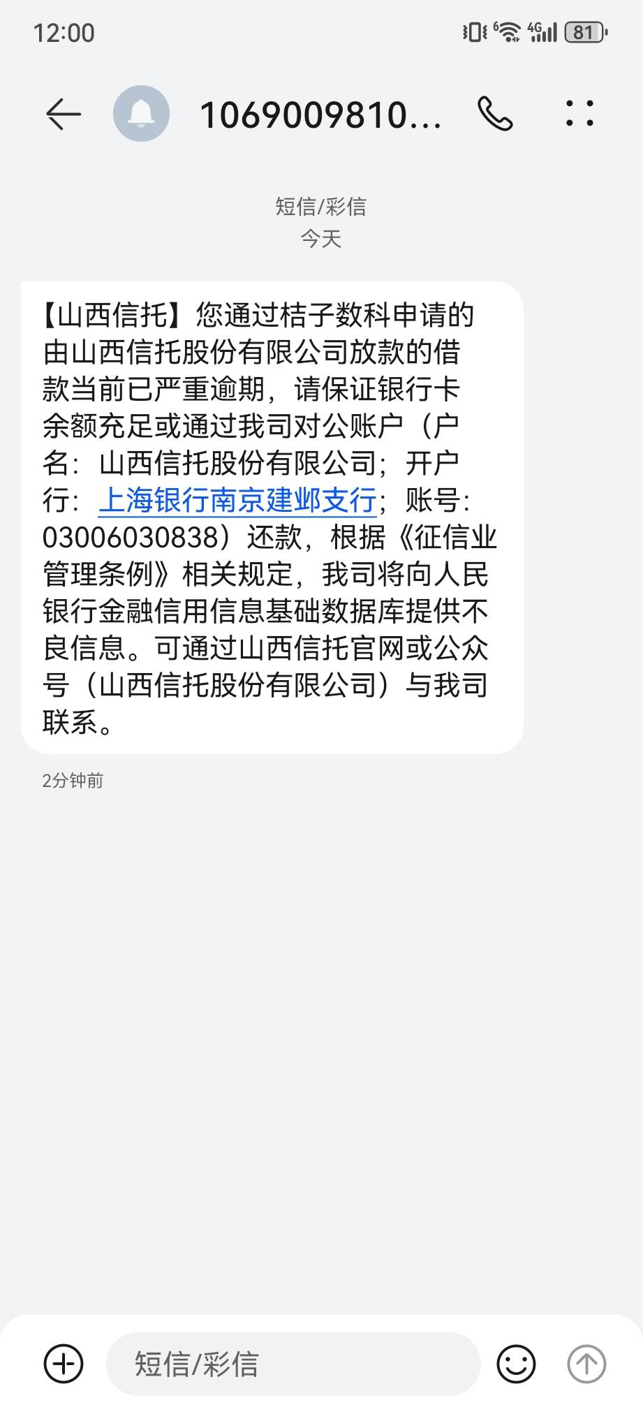 橙心的有多少老哥的开始催了

97 / 作者:快乐是不存在的 / 