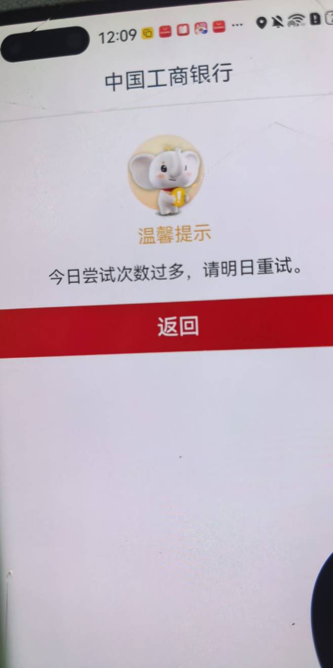 现在一天只能飞一次吗

99 / 作者:wang111q / 