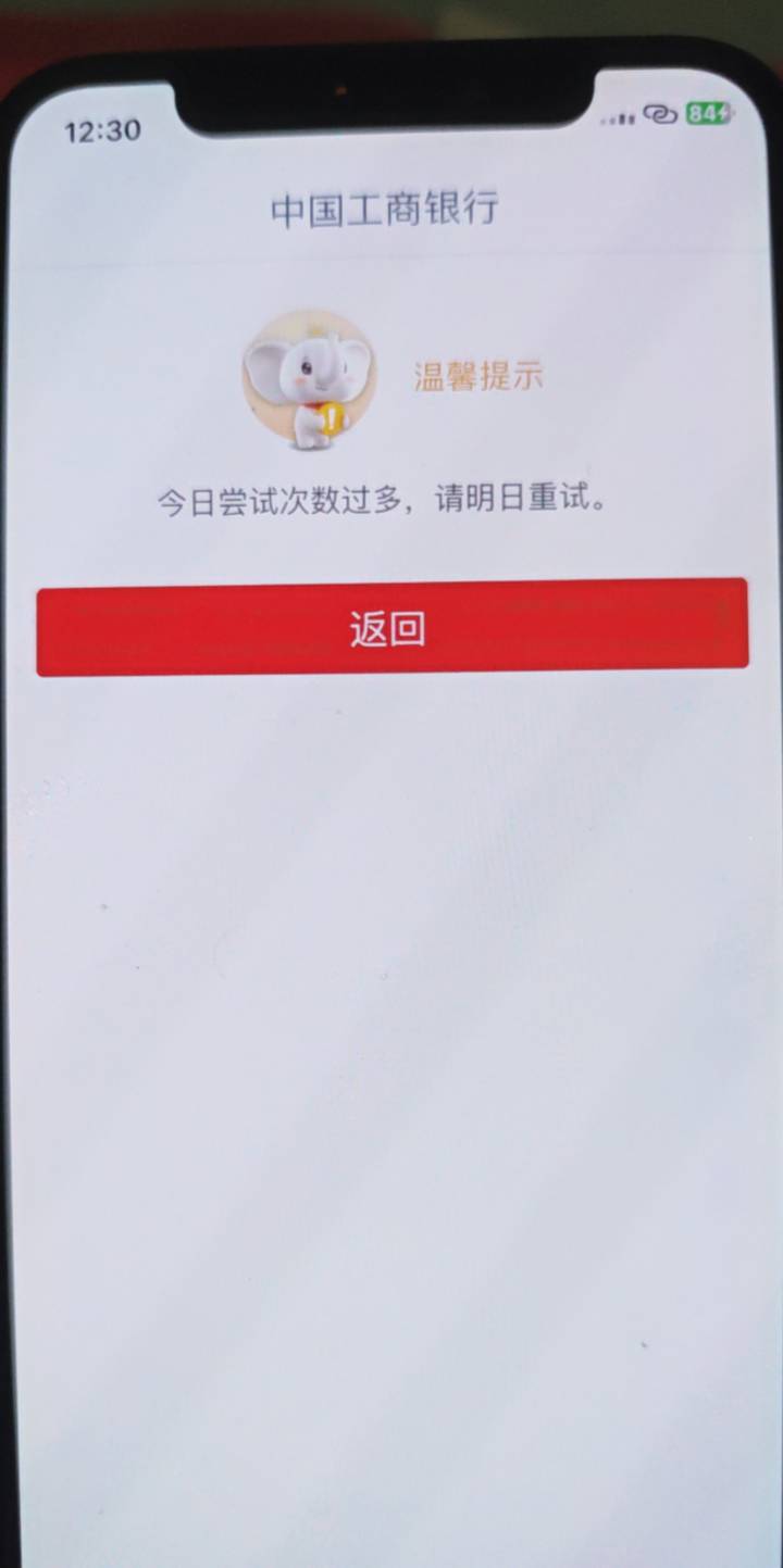 飞挂机了

24 / 作者:露西亚的鱼 / 