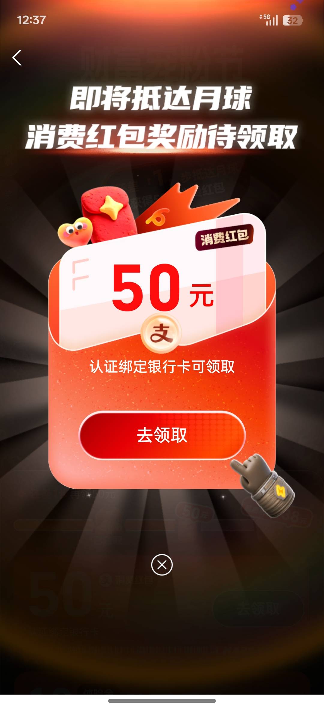 我靠，没卡

99 / 作者:满觉陇 / 